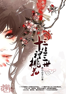 双人瑜伽笔趣阁